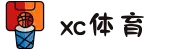 xc sports(中国区)-官方网站